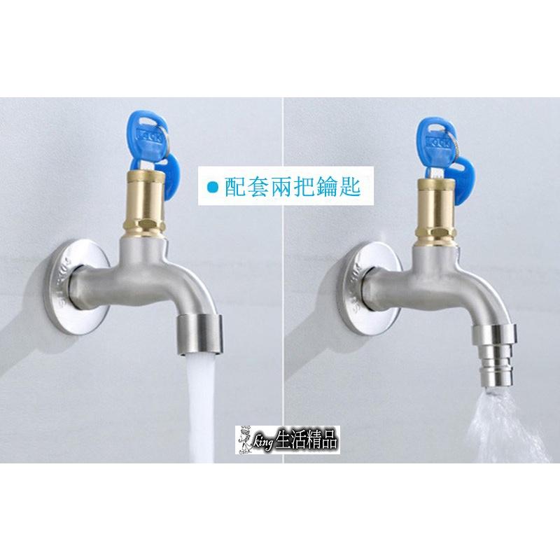 台灣現貨 304不銹鋼長栓.戶外水龍頭.不鏽鋼長栓.牆壁水龍頭單冷水單熱水4分長栓 洗衣機 水龍頭-細節圖8