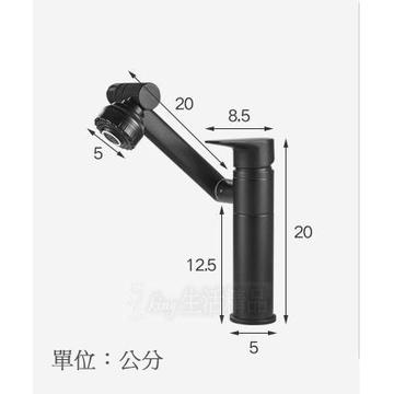 台灣現貨 全銅招財貓水龍頭冷熱可旋轉洗手盆洗臉面盆衛生間面盆水龍頭 浴室水龍頭 臉盆龍頭 多功能龍頭 360°自由旋轉-細節圖2