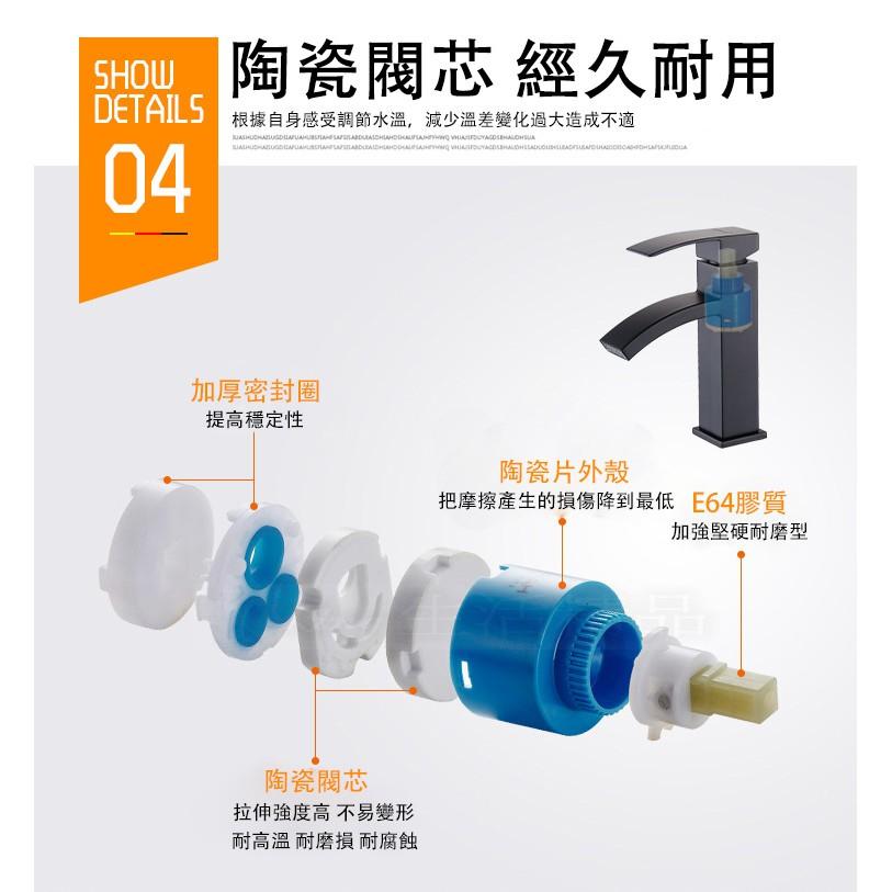 台灣現貨 方形黑色洗臉盆水龍頭冷熱 烤漆浴室面盆龍頭四方單孔單孔面盆龍頭,臉盆龍頭冷熱混合面盆龍頭-細節圖3