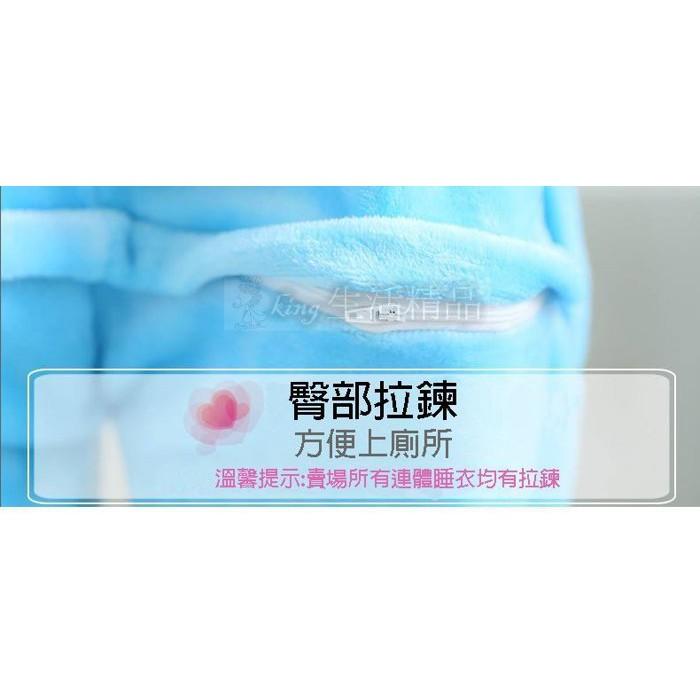 台灣現貨 卡比獸 鯊魚 史迪奇 連身衣 珊瑚絨法蘭絨長頸鹿 豬 老虎 牛 連體睡衣 連身睡衣 連身衣 連體衣-細節圖4
