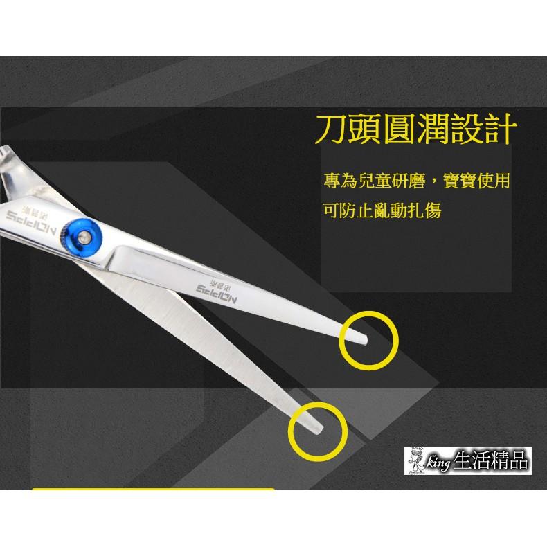台灣現貨 升級版 剪髮理髮剪刀美髮剪刀兒童平剪劉海剪牙剪打薄剪刀組合套裝&剪髮圍巾 理髮圍巾 理髮圍布-細節圖5