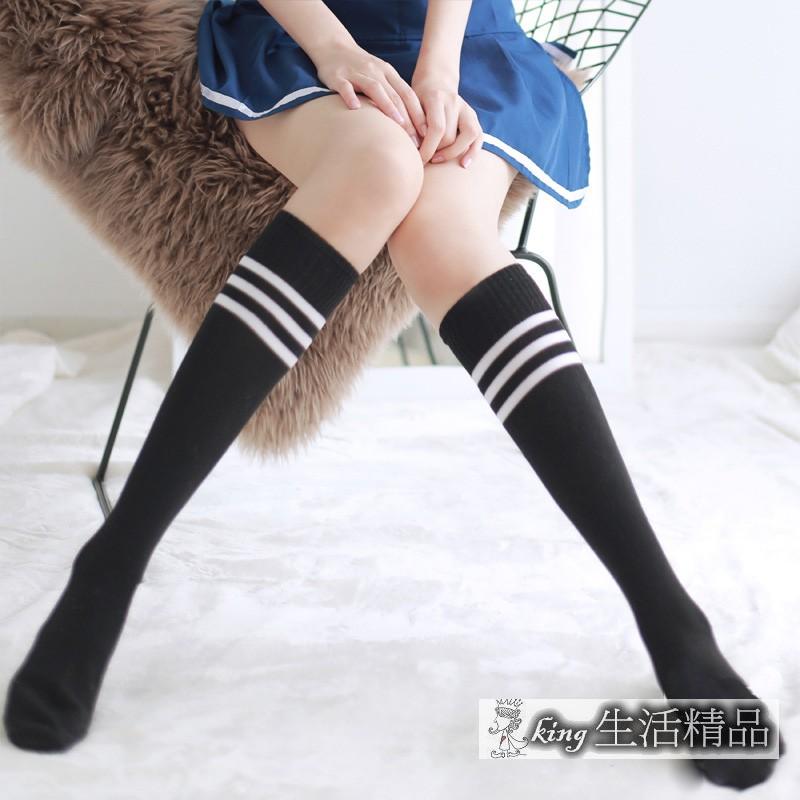 台灣現貨 水手服 角色扮演服學生服 女僕 情趣 女佣服 夜店cosplay服裝 情趣 派對表演服裝 情人節禮物-細節圖5