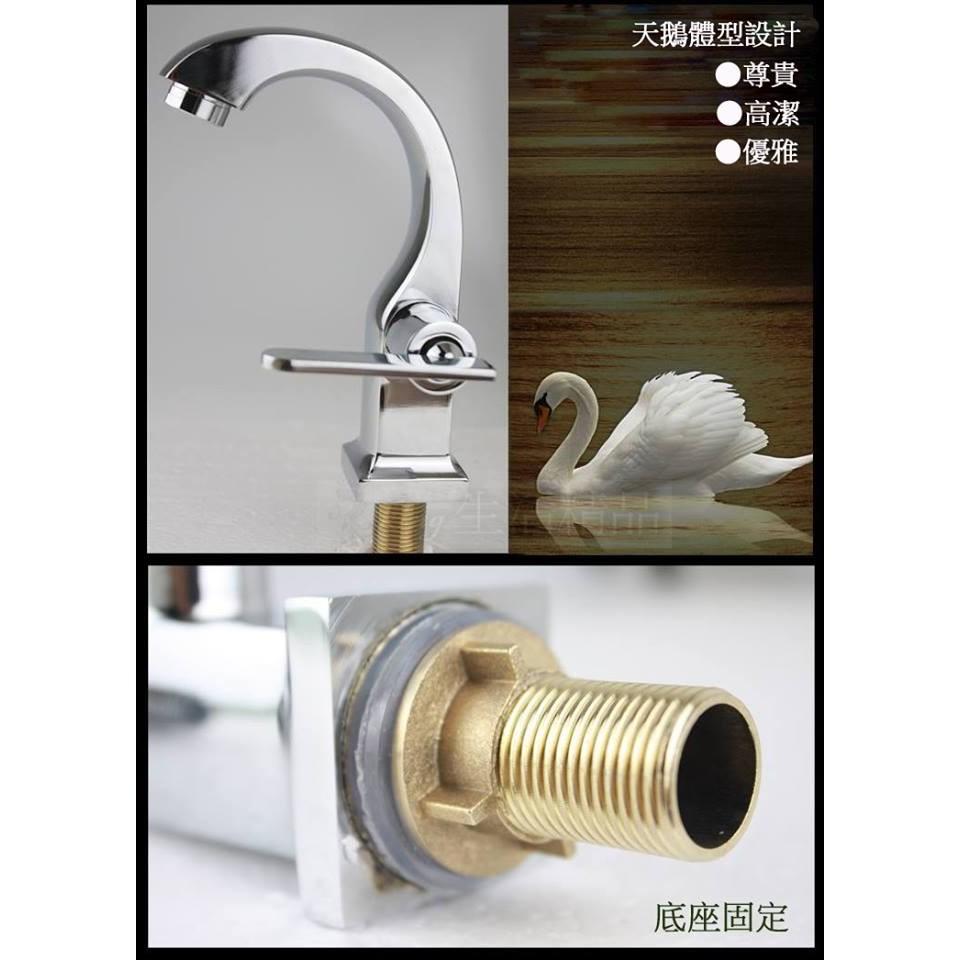 挑高 單冷 單熱 冷熱水龍頭 面盆水龍頭 臉盆水龍頭,臉盆立式水龍頭 面盆單孔龍頭 面盆水龍頭-細節圖4