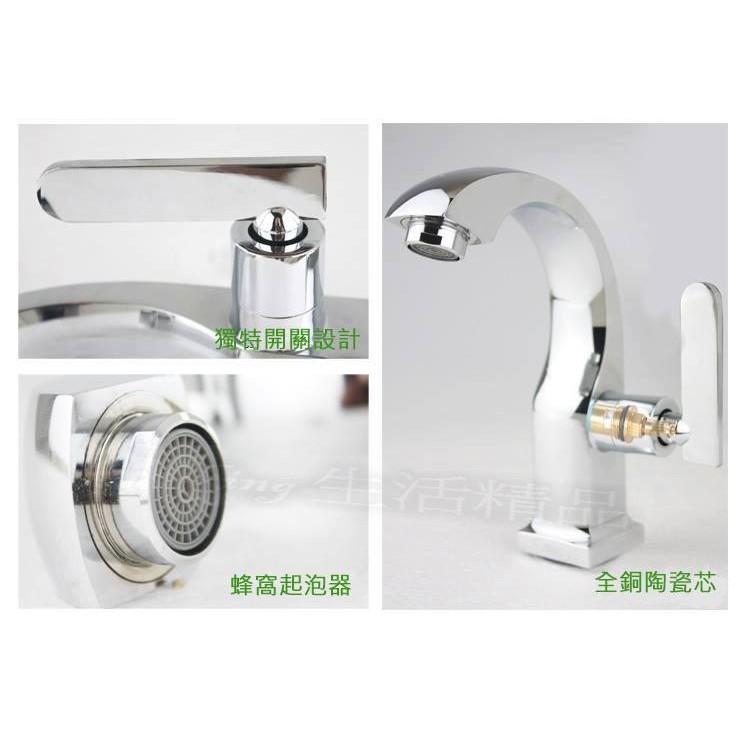 挑高 單冷 單熱 冷熱水龍頭 面盆水龍頭 臉盆水龍頭,臉盆立式水龍頭 面盆單孔龍頭 面盆水龍頭-細節圖5
