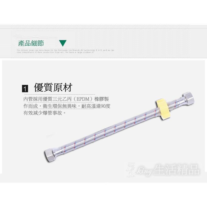 挑高 單冷 單熱 冷熱水龍頭 面盆水龍頭 臉盆水龍頭,臉盆立式水龍頭 面盆單孔龍頭 面盆水龍頭-細節圖9