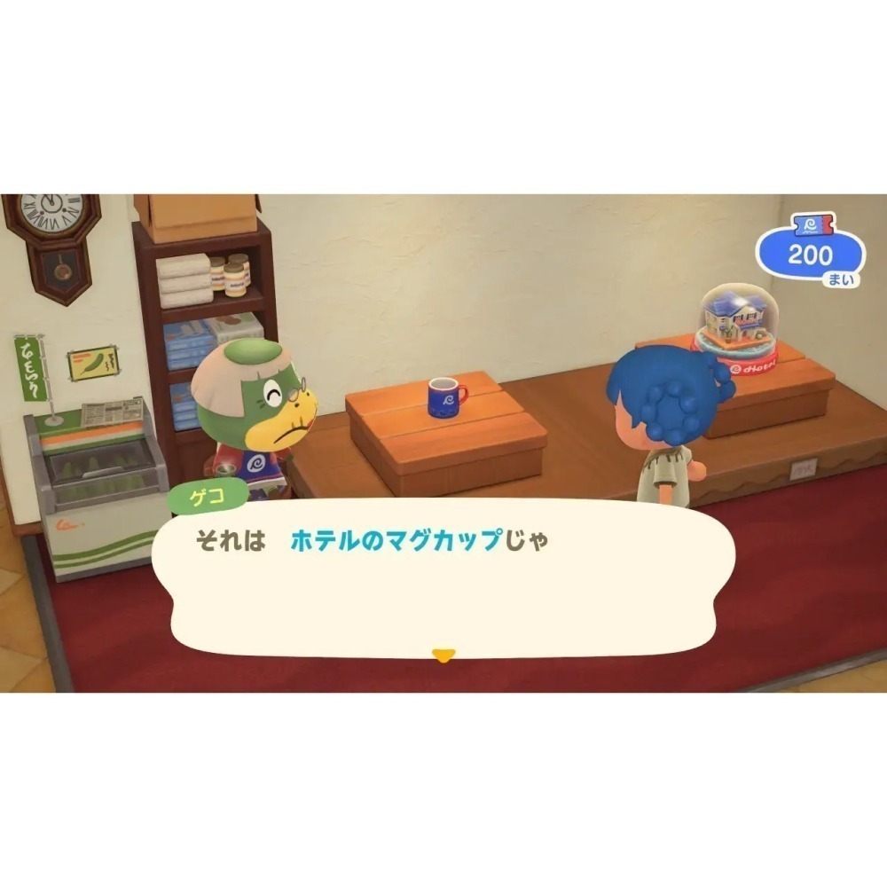 🎮  NS2【現貨】Nintendo Switch 2《集合啦！動物森友會》中文版 動森  動物之森-細節圖2