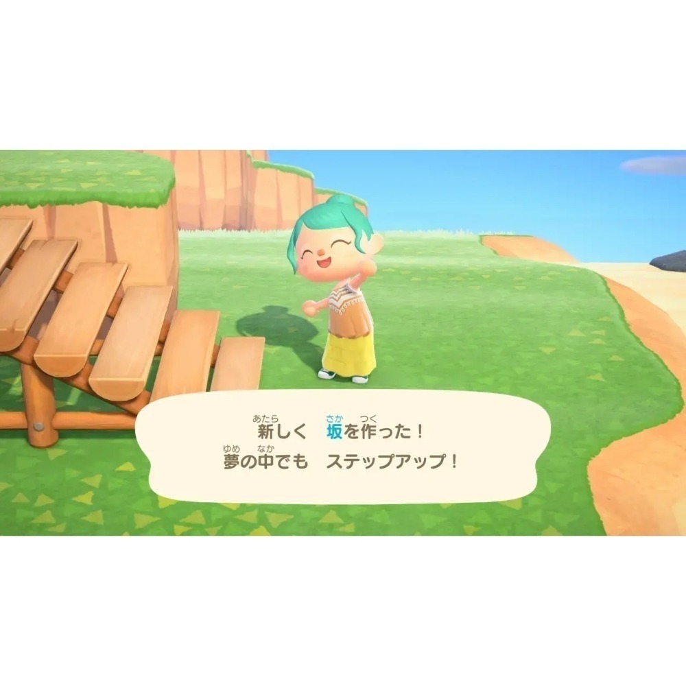 🎮  NS2【現貨】Nintendo Switch 2《集合啦！動物森友會》中文版 動森  動物之森-細節圖5