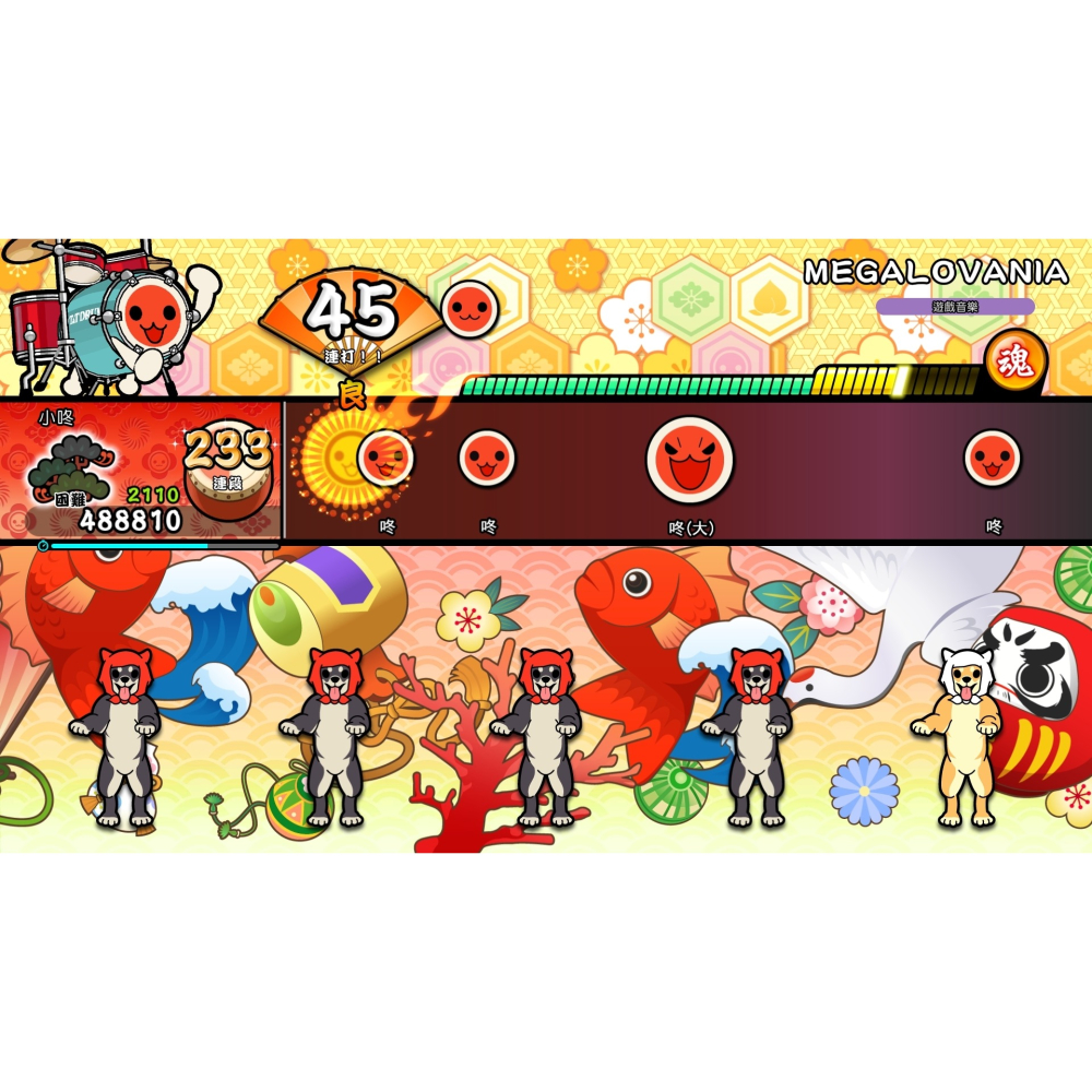 🎮 NS【現貨】Nintendo Switch《太鼓之達人 咚咚雷音季》中文版 太鼓達人 雷音季-細節圖2