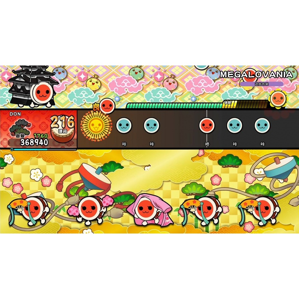 🎮 NS【現貨】Nintendo Switch《太鼓之達人 咚咚雷音季》中文版 太鼓達人 雷音季-細節圖3