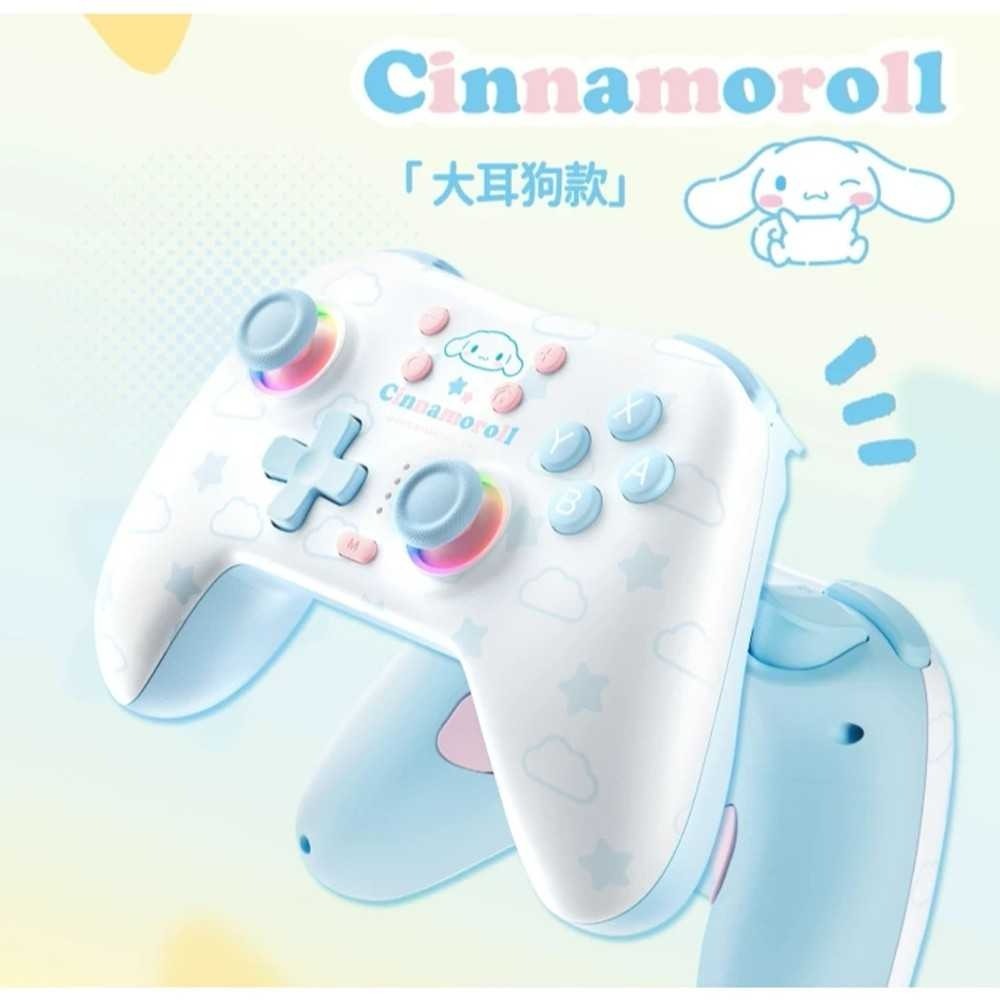 🎮 周邊【全新現貨】極想 GeekShare《大耳狗》聯名藍牙無線手把 Pro控制器 Switch手把 喜拿-細節圖2