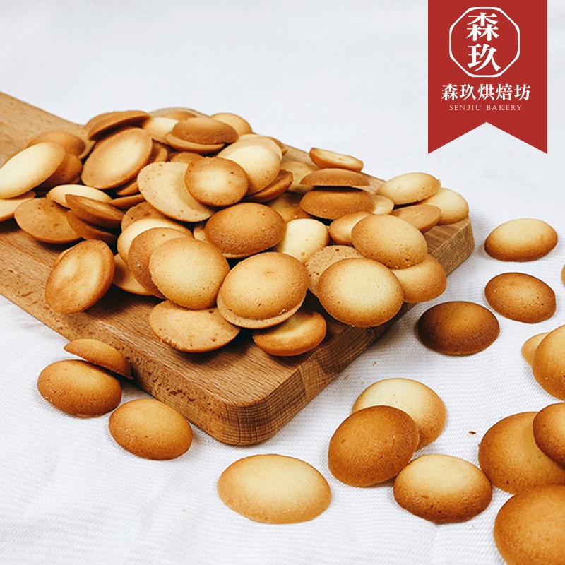 「森玖烘焙 」手工餅乾 | 法式貓舌餅 分享包（蛋奶素）-細節圖3
