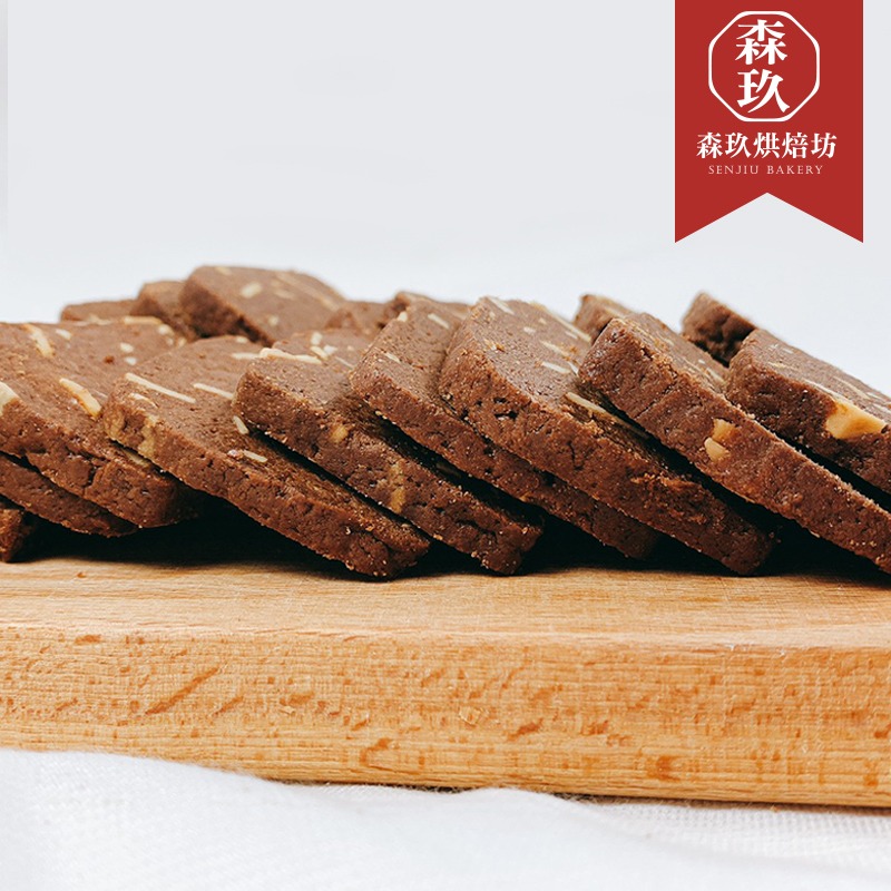 「森玖烘焙 」手工餅乾 | 香濃可可杏仁餅乾 分享包（蛋奶素）-細節圖3