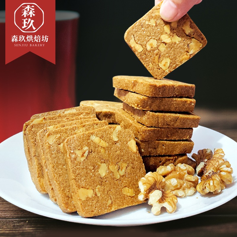 「森玖烘焙」手工餅乾 | 咖啡核桃香酥餅乾 分享包（蛋奶素）-細節圖4