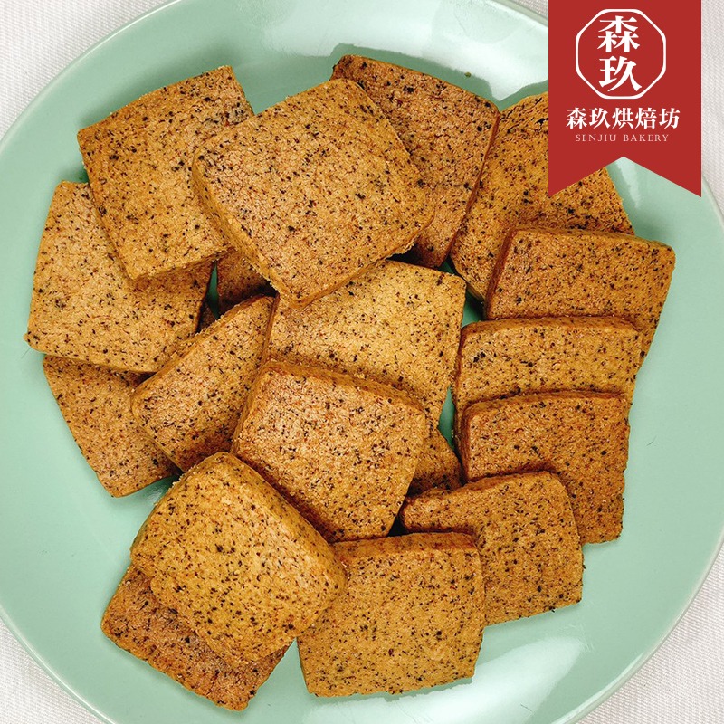 「森玖烘焙 」手工餅乾 |伯爵紅茶餅乾 分享包（蛋奶素）-細節圖2