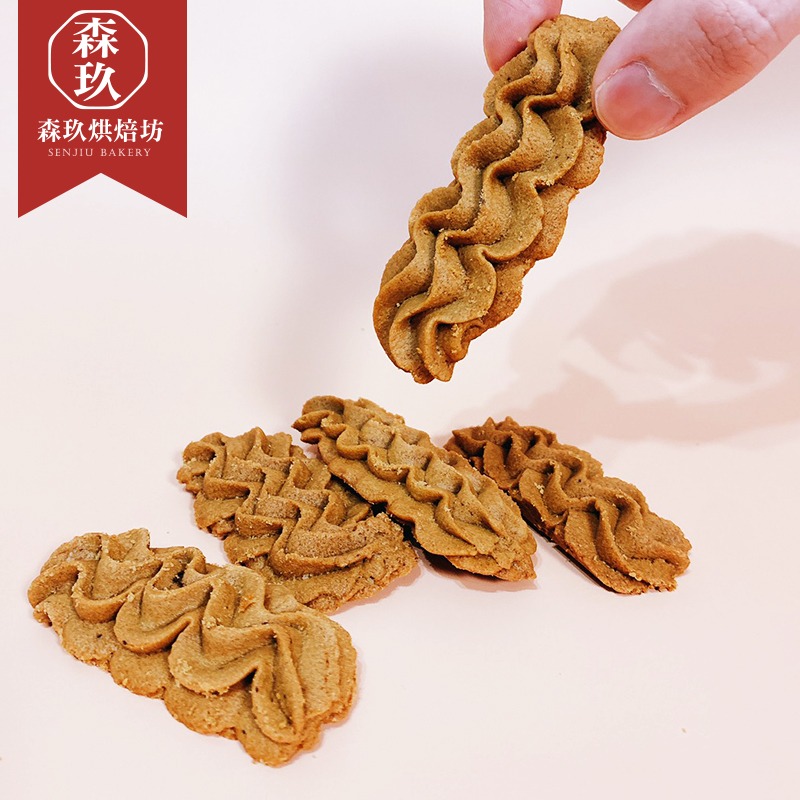 「森玖烘焙 」手工餅乾 |咖啡曲奇餅乾 分享包（蛋奶素）-細節圖4