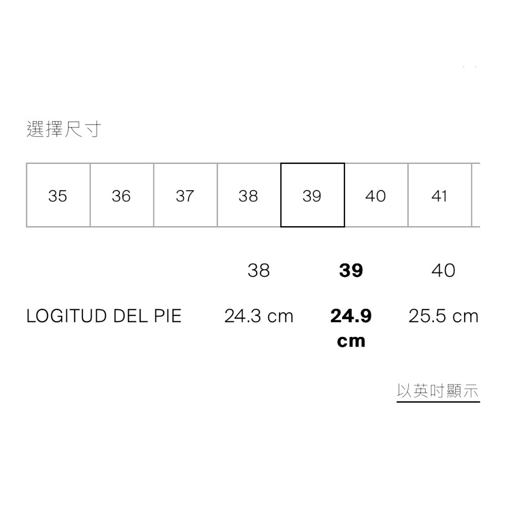 全新轉賣massimo dutti 鉚釘裝飾真皮平底芭蕾鞋 駝色現貨39號 massimodutti-細節圖11