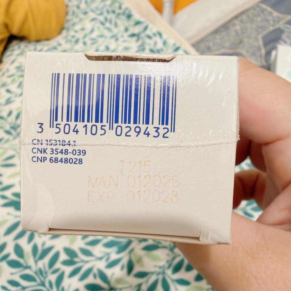 肚肚脹氣膏/贈貝恩棉棒-細節圖2