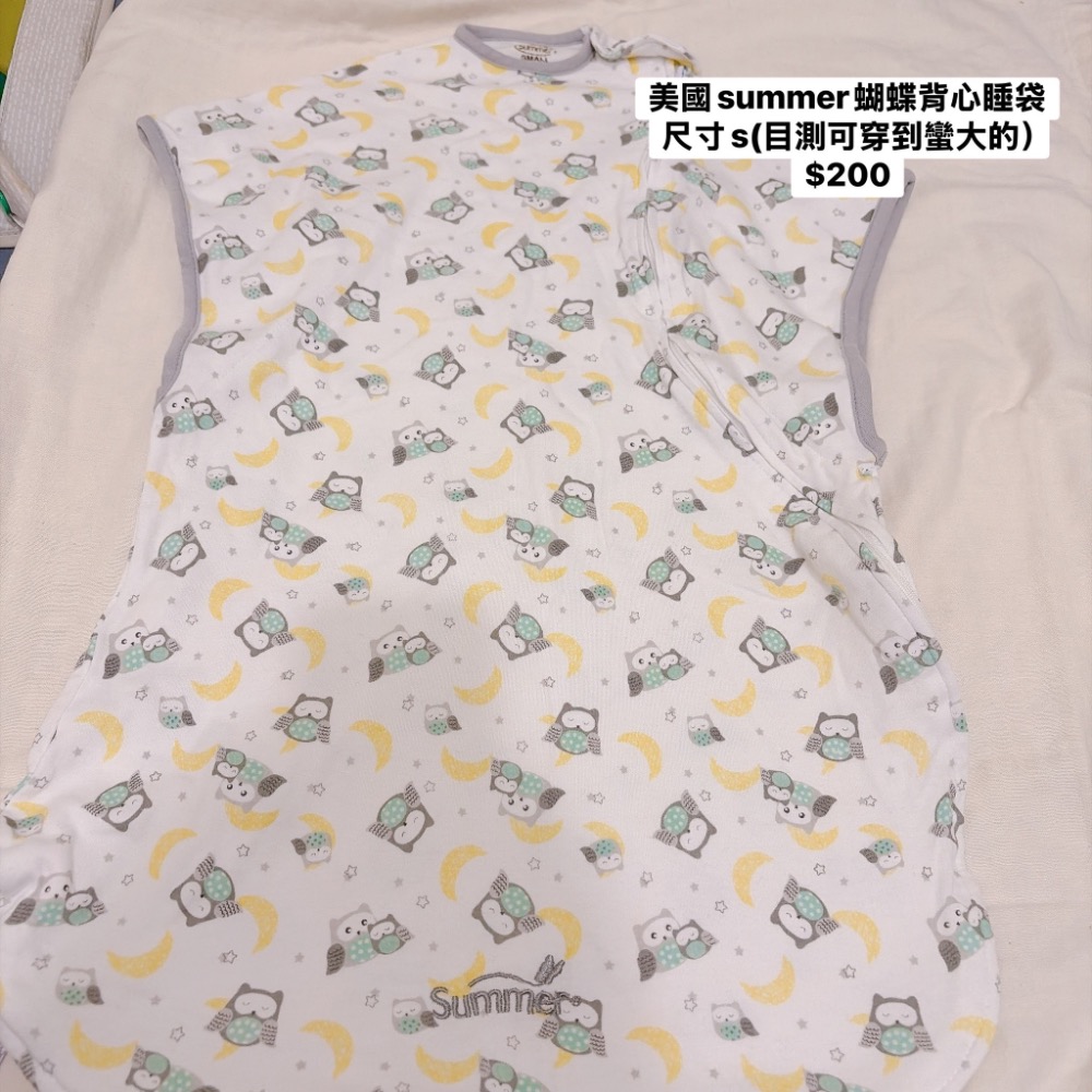 恐龍紗布巾+summer防踢睡袋-細節圖2