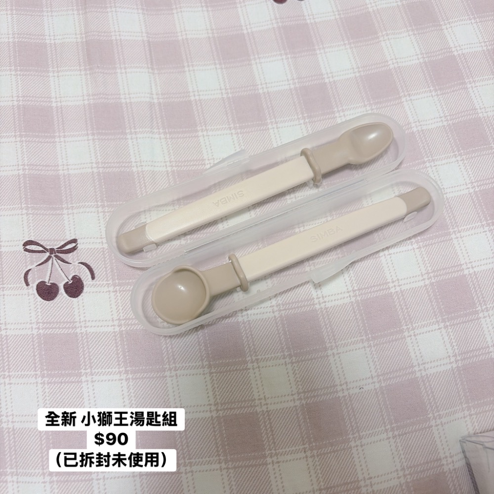 小獅王餐具組-細節圖2