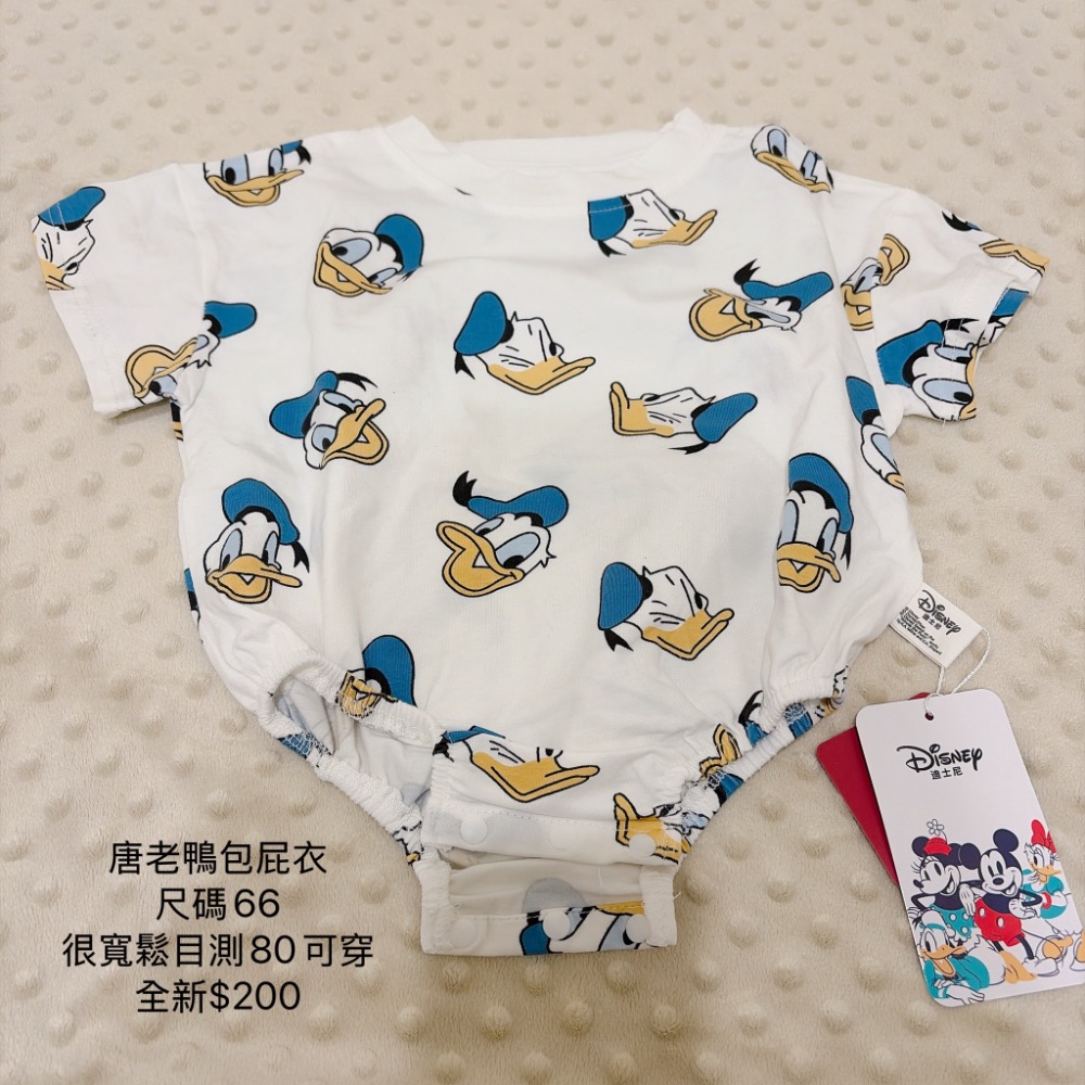 迪士尼包屁衣三件+帽子-細節圖2