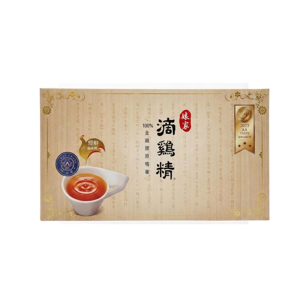 娘家 熬雞精 12包/盒 禮盒｜田記溫體鮮雞精 滴雞精(10入｜20入)【詠晴中西藥局】娘家常溫滴雞精 娘家滴雞精-細節圖3