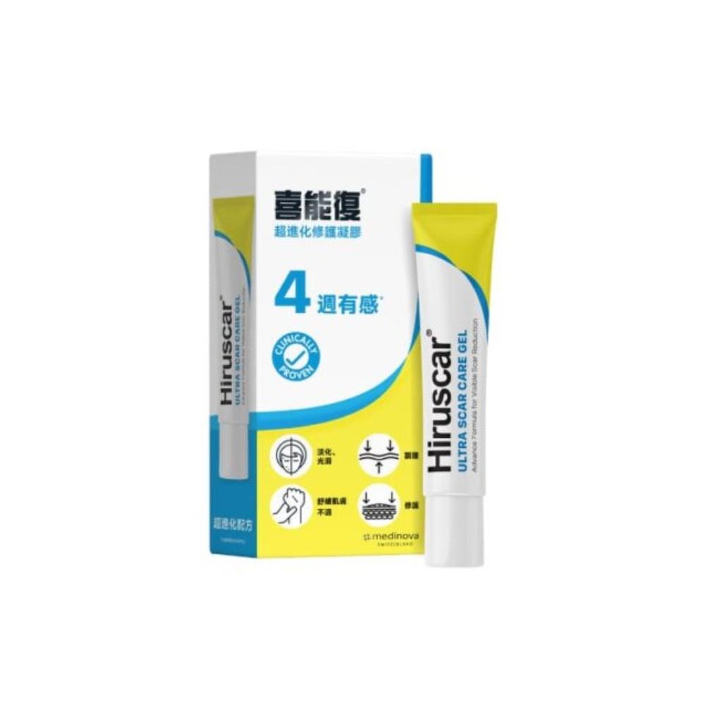 Hiruscar 喜能復 超進化修護凝膠 20g【詠晴中西藥局】實體藥局 公司貨-細節圖2