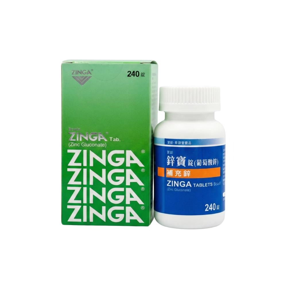 寶齡富錦鋅寶錠 240錠 1000錠 寶齡鋅寶錠 PBF鋅寶錠 (葡萄糖酸鋅) ZINGA 鋅補充-細節圖2