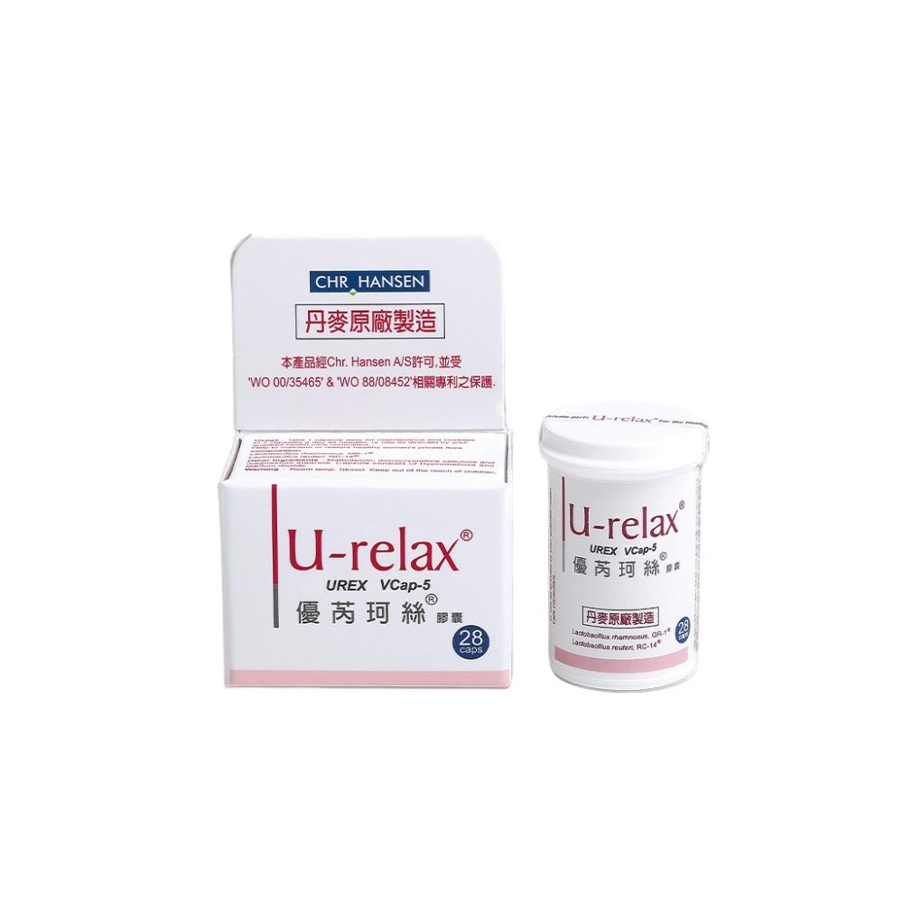 優芮珂絲 女性私密處益生菌株 28顆/盒 90顆/盒【詠晴中西藥局】 丹麥原廠製造-細節圖2