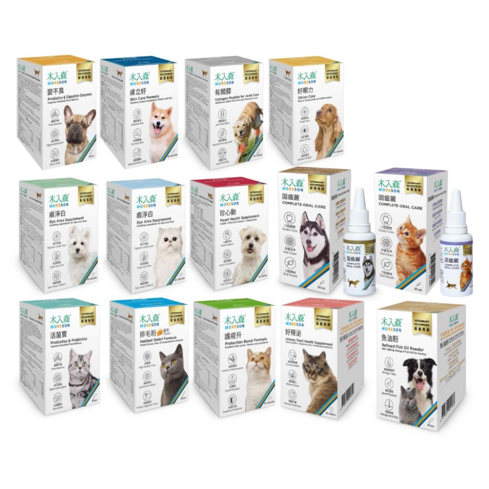木入森 寵物保健品 綜合賣場【詠晴中西藥局】犬貓保健品 益生菌 排毛粉 魚油粉 痕淨白 變不臭 活菌寶 膚立好 有關膝-細節圖2