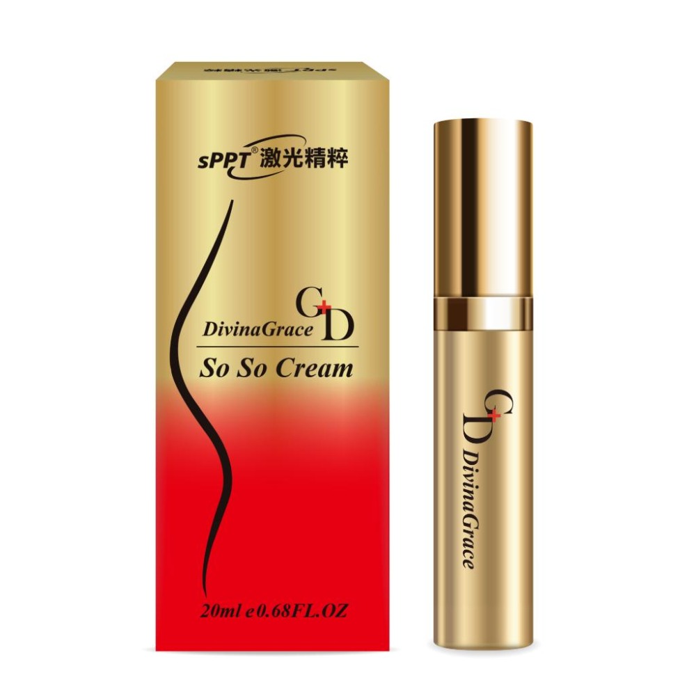 sPPT®激光精粹 魔力纖So So霜 PLUS 20ml【詠晴中西藥局】養成規律飲食 維持理想體態 窈窕爆發力-細節圖2
