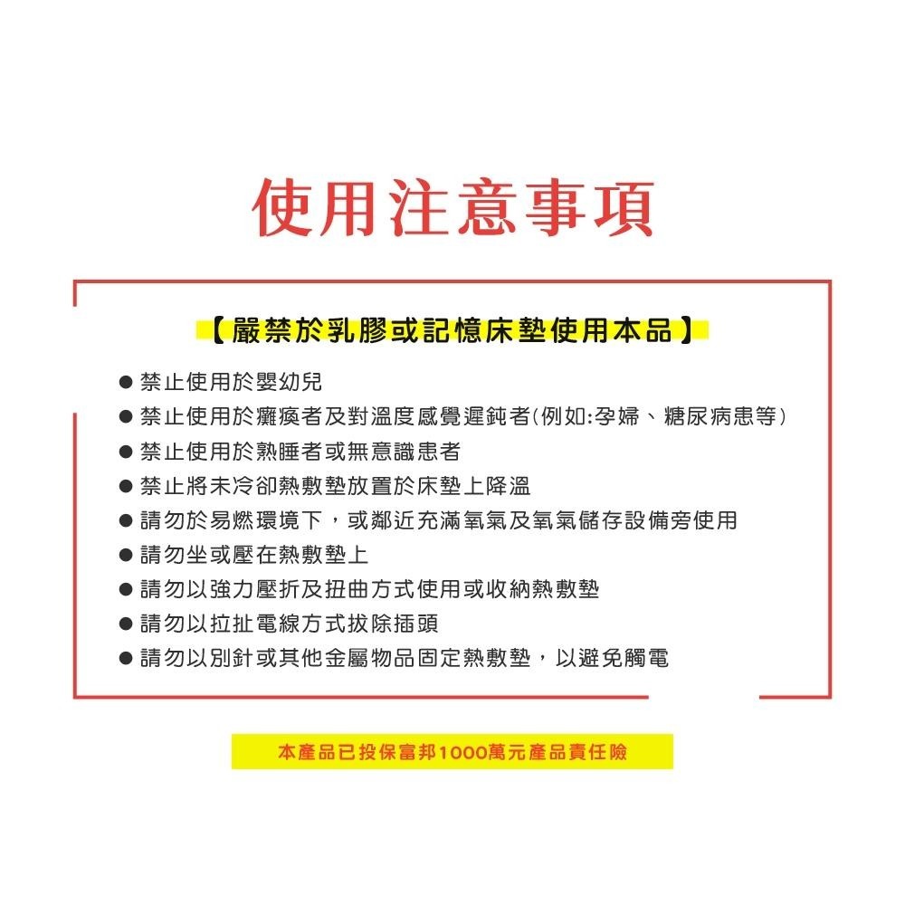 Comefree 康芙麗 動力式 熱敷墊【詠晴中西藥局】｜多款任選｜乾濕兩用｜暖暖｜肩頸｜暖身｜寒冬｜🎁小白兔暖暖包手握-細節圖7