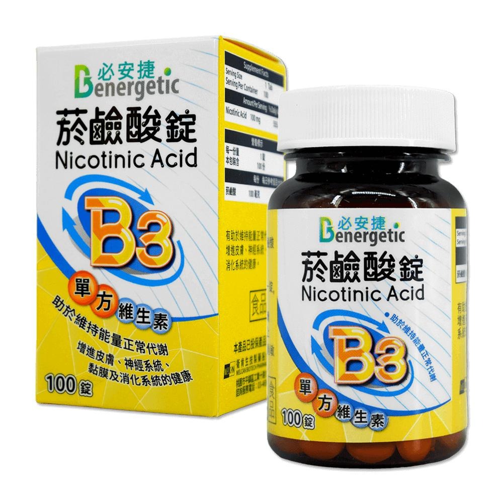 衛肯 必安捷 維他命B3 NICOTINIC ACID 菸鹼酸錠 100錠/瓶【詠晴中西藥局】單方維生素-細節圖2