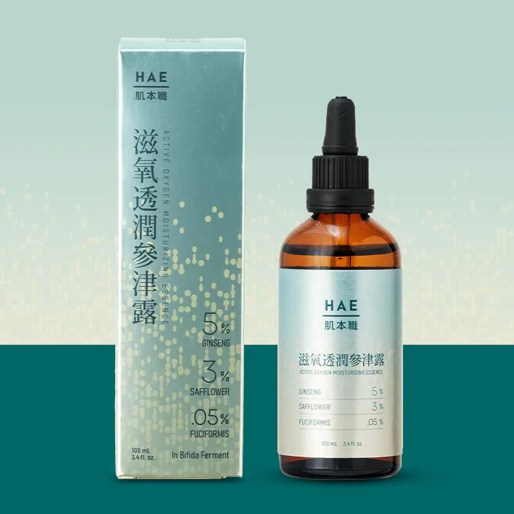 HAE 肌本職 滋氧透潤參津露 30ml｜50ml 【詠晴中西藥局】前導促氣巡、暢通毛孔、保濕、好氣色-細節圖2