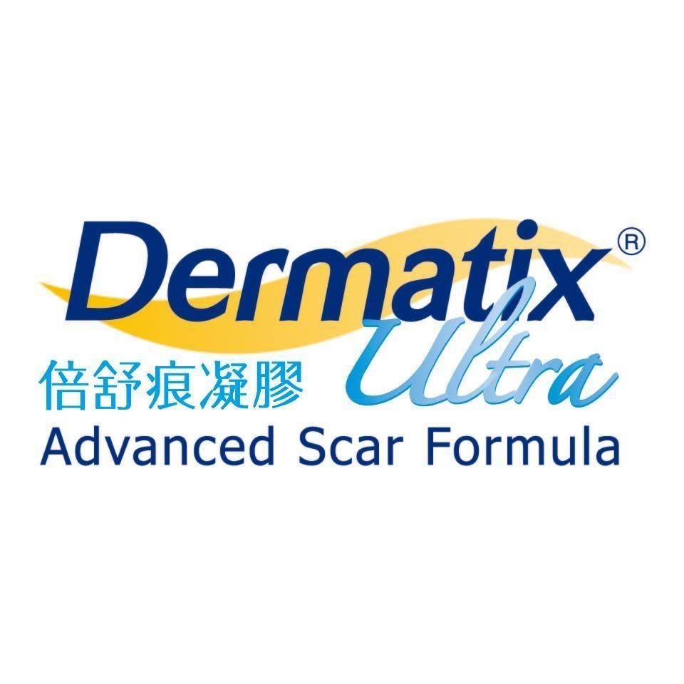 現貨 ✅ 倍舒痕凝膠 (15克 / 7克) Dermatix Ultra | 倍舒痕 原裝進口公司貨 疤痕凝膠-細節圖7