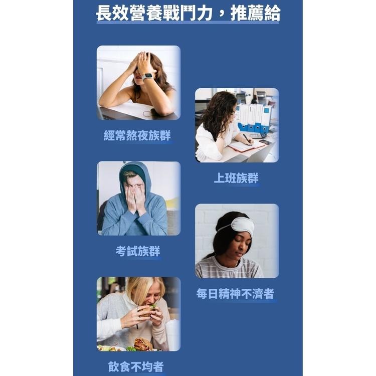 德之寶 全日B群 EX緩釋錠【詠晴中西藥局】德國多寶 雙心 Doppelherz B群 維生素B群 維他命B群 高單位-細節圖8