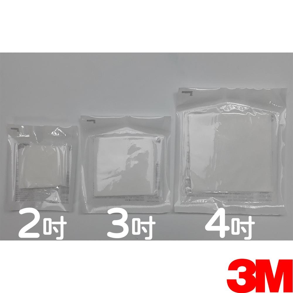 3M 不沾黏傷口棉墊2吋 3吋 4吋 | 貼立舒 閉合用傷口敷料 | 滅菌紗布 吸收快 不黏傷口 棉墊 棉塊 換藥不疼痛-細節圖2