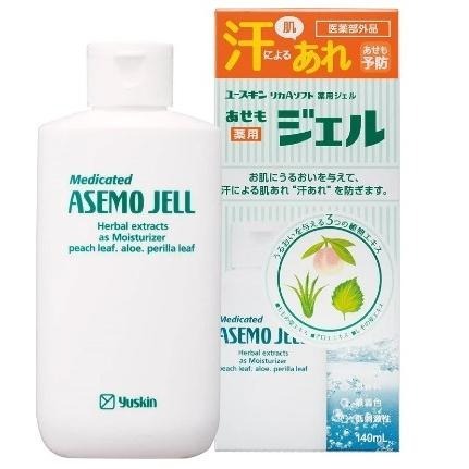 悠斯晶 Yuskin 草本水凝露 140ml【詠晴中西藥局】日本原裝 草本 水凝露 曬後保養 舒緩 比蘆薈凝膠更有感-細節圖6