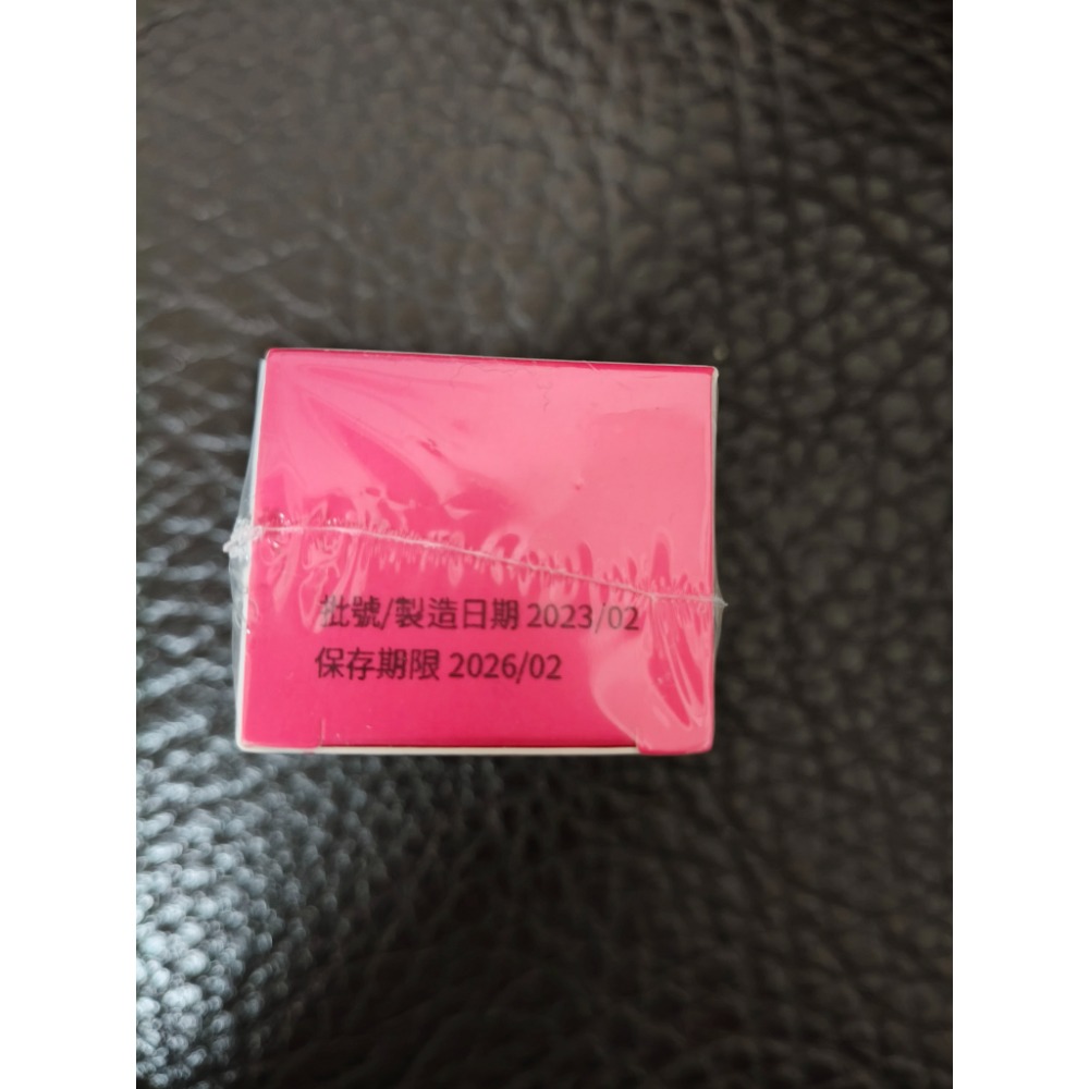 （全新即期） 貝恩乳頭修護霜30ml-細節圖3