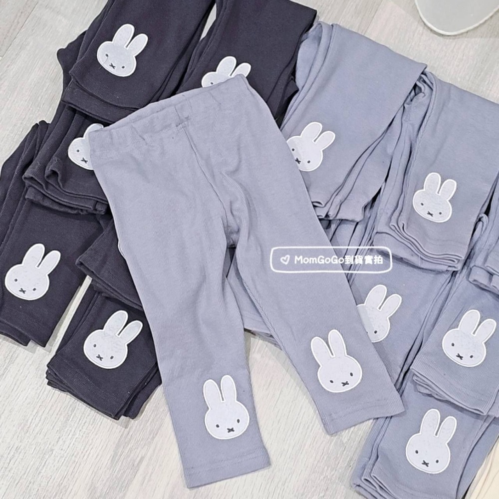 米菲兔羅紋長褲/90-細節圖2