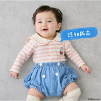 米菲兔海軍領條紋短袖上衣/120