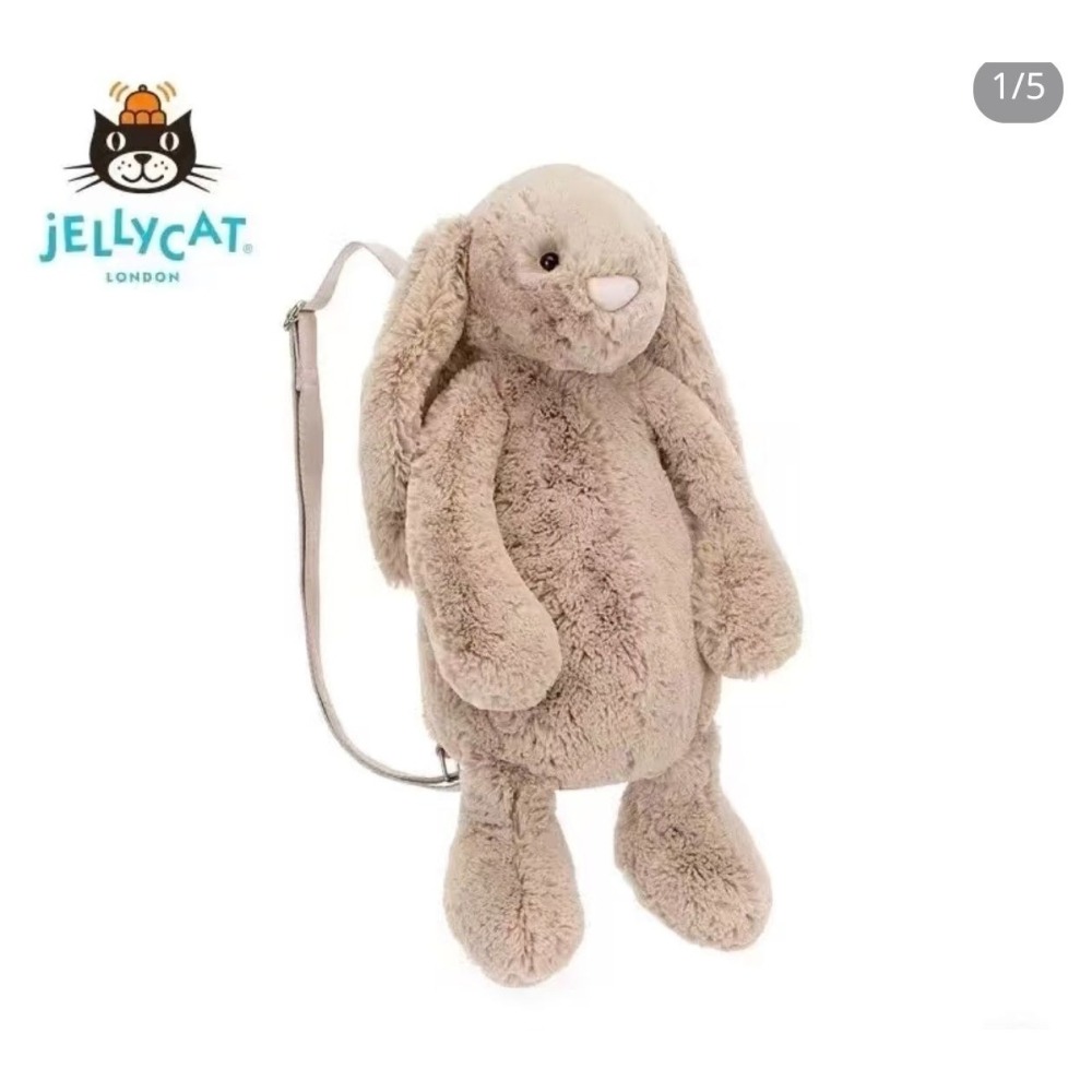 棕色邦尼兔雙肩包32cm-細節圖2