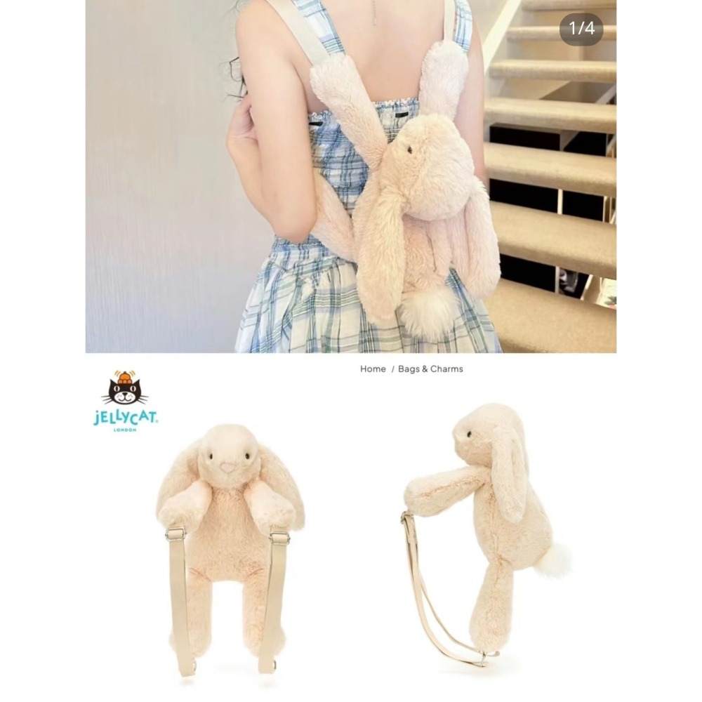 趴趴兔雙肩包44cm-細節圖2