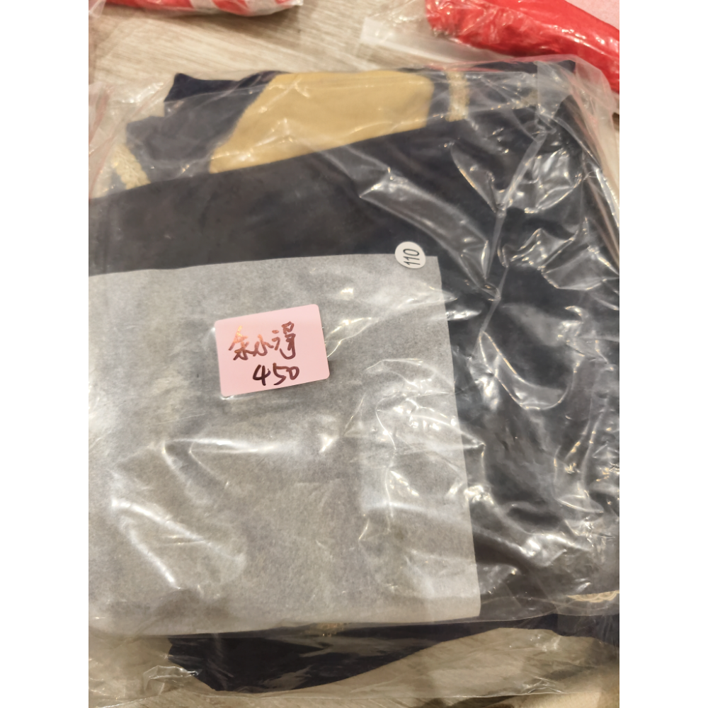 中文名專區-1區-規格圖1