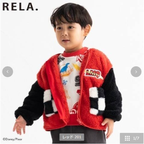 RELA珊瑚絨紅色賽車外套/120-細節圖2