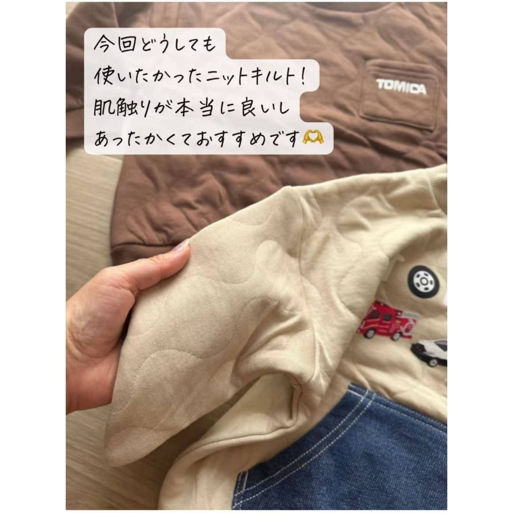 TOMICA空氣棉大口袋上衣/120-細節圖3