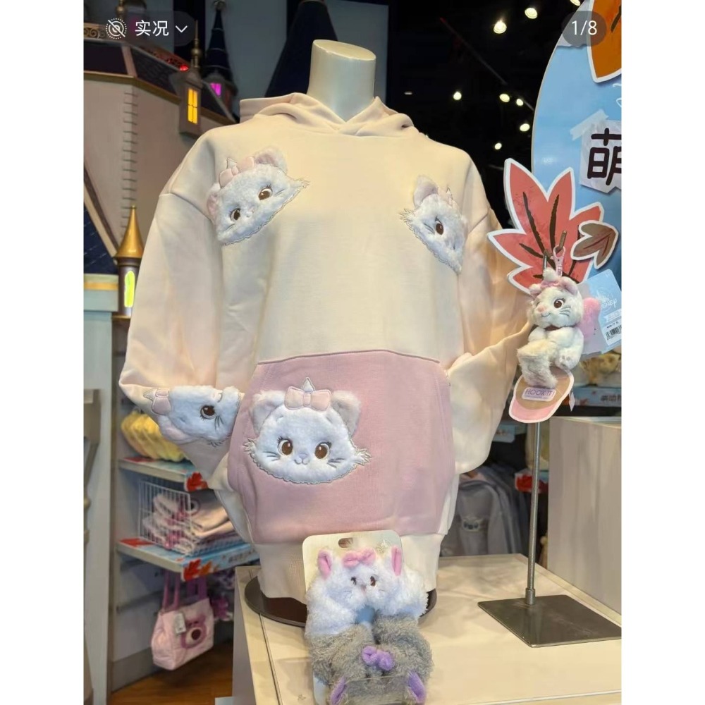 立體迪士尼連帽大口袋上衣/110/130/XL-細節圖3