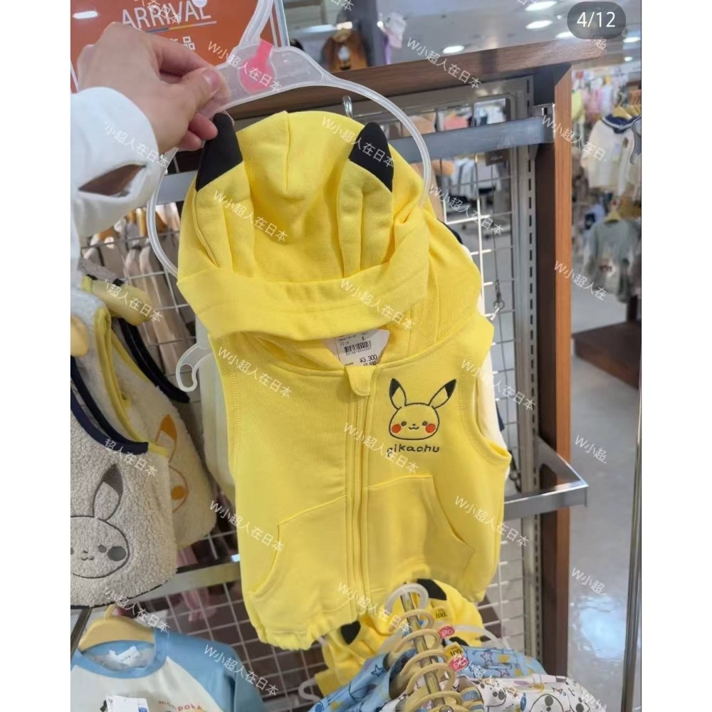 皮卡丘背心、外套合集/90/100/110/120-細節圖5