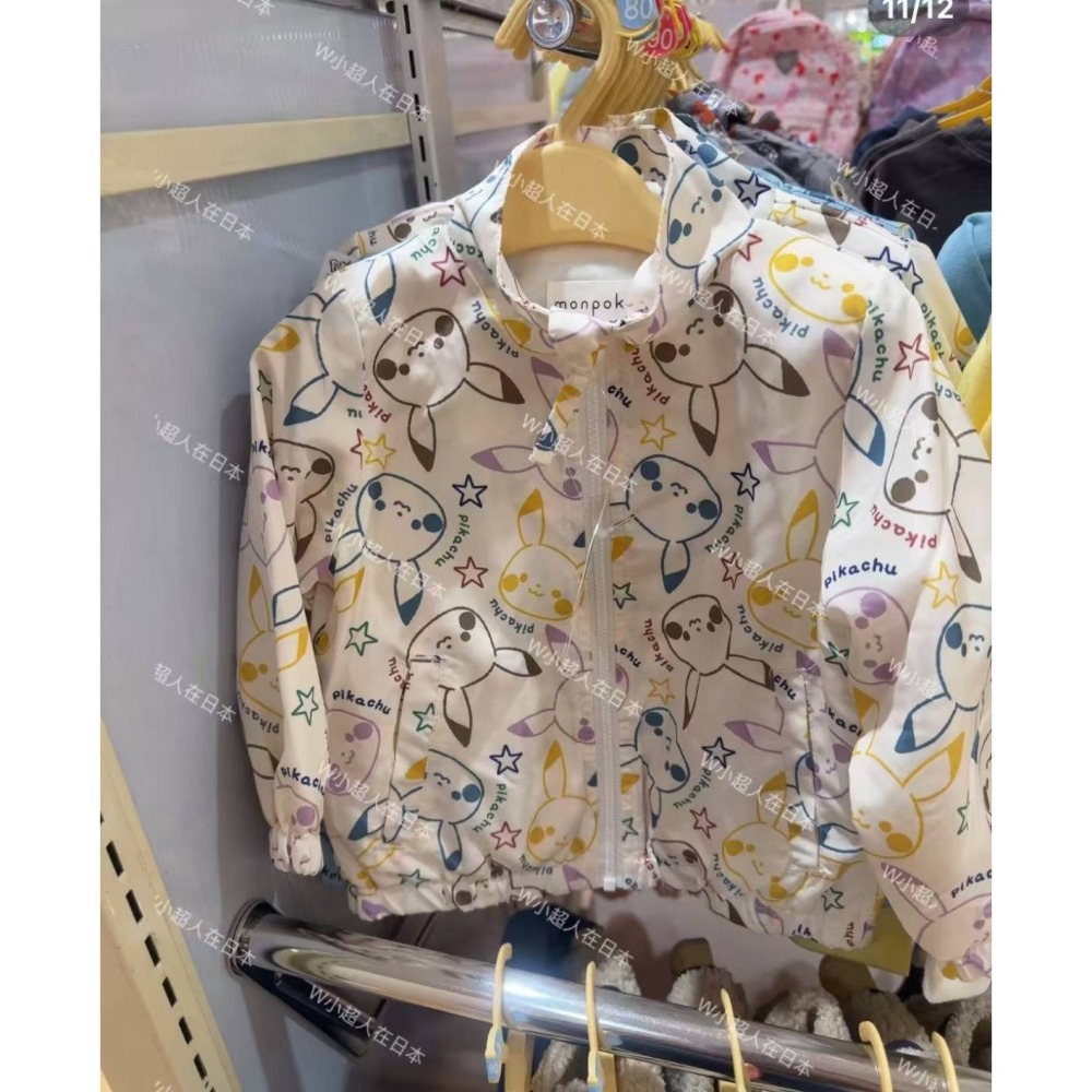 皮卡丘背心、外套合集/90/100/110/120-細節圖6