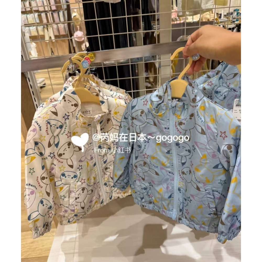 皮卡丘背心、外套合集/90/100/110/120-細節圖8