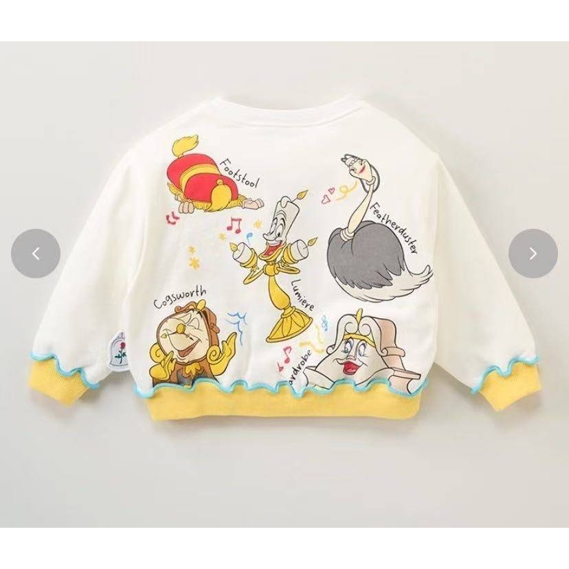 美女與野獸配角活潑套裝(上衣+長褲)/100/110-細節圖4